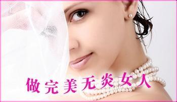 ���Ƹ����׵ļ۸��Ƕ���