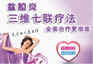 ��ά�����Ʒ�