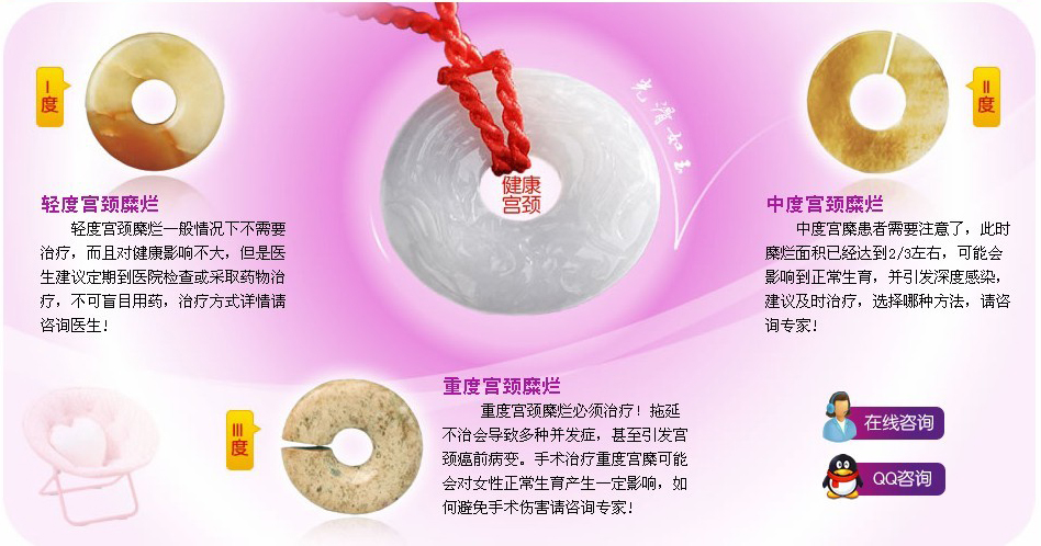 ̨�ݹ������ü��?